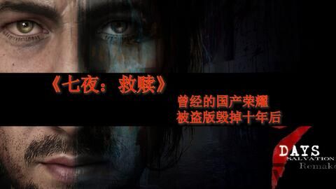 恐怖猛鬼之夜游戏安卓版 (图2) 恐怖猛鬼之夜游戏安卓版 (图2)