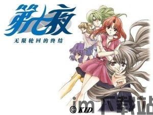 恐怖猛鬼之夜游戏安卓版 (图1) 恐怖猛鬼之夜游戏安卓版 (图1)