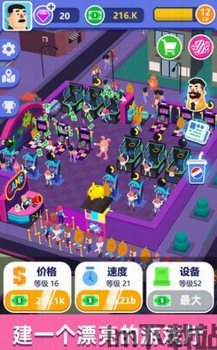 飞智游戏厅最新版 (图2) 飞智游戏厅最新版 (图2)