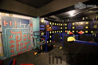 香港地铁通 (图2) 香港地铁通 (图2)