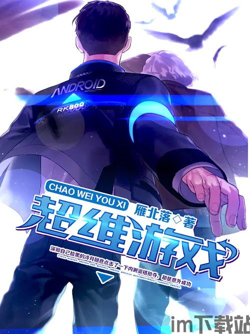 泡泡大作战游戏手机游戏 (图2) 泡泡大作战游戏手机游戏 (图2)
