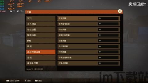 神脑洞游戏测试服 (图3) 神脑洞游戏测试服 (图3)