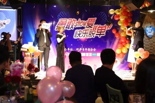 天启行动游戏下载安卓版 (图2)