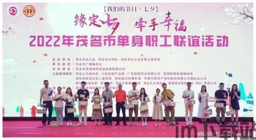 天启行动游戏下载安卓版 (图3)