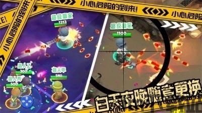 趣书网手机版下载TXT下载 (图3) 趣书网手机版下载TXT下载 (图3)