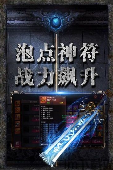 江南百景图游戏最新版 (图3) 江南百景图游戏最新版 (图3)