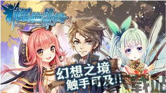 江南百景图游戏最新版 (图2) 江南百景图游戏最新版 (图2)