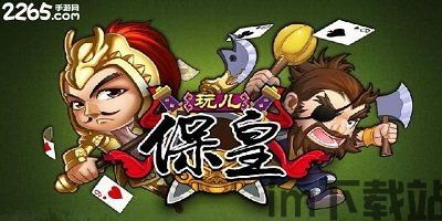泡泡大作战游戏手机游戏 (图3) 泡泡大作战游戏手机游戏 (图3)