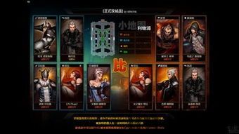 推塔我最棒 (图1) 推塔我最棒 (图1)