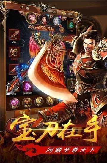 超级游乐场 (图1)