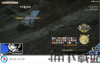 ff14最新服务器2023,探索奇幻世界的全新篇章(图1) ff14最新服务器2023,探索奇幻世界的全新篇章(图1)