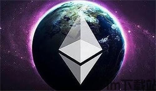 最新以太坊挖矿合法吗,最新法规下的合法性与挑战解析(图2) 最新以太坊挖矿合法吗,最新法规下的合法性与挑战解析(图2)