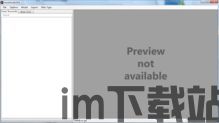铠甲勇士拆包对战 (图2) 铠甲勇士拆包对战 (图2)