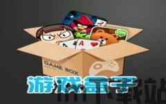汽车迷游戏破解版中文 (图1)