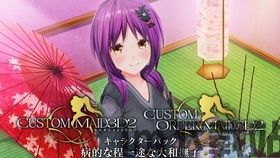 3dカスタム少女,探索3D定制少女的奇幻世界(图3) 3dカスタム少女,探索3D定制少女的奇幻世界(图3)