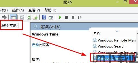 skype和teams状态不同步,揭秘沟通难题背后的真相(图3)