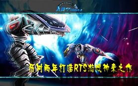 谁是谁 (图3) 谁是谁 (图3)