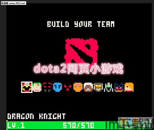 NekoTouch埃及猫像素游戏 (图2) NekoTouch埃及猫像素游戏 (图2)