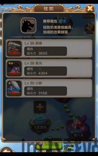 周五夜放克huggywuggy模组 (图3) 周五夜放克huggywuggy模组 (图3)