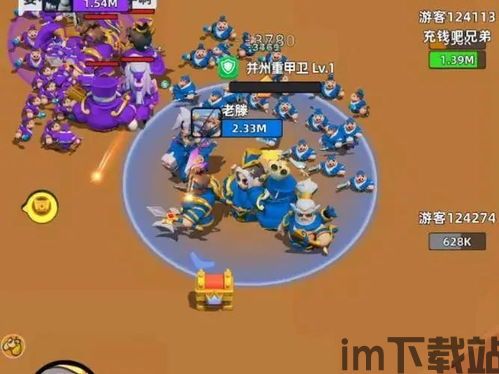 3699小游戏免费 (图1) 3699小游戏免费 (图1)