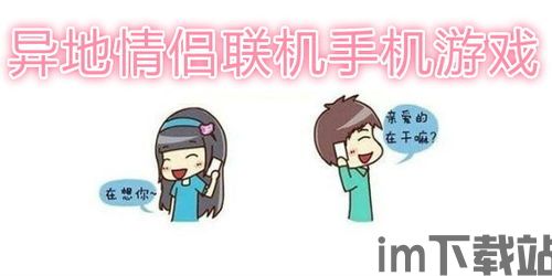勇者历险记手机小游戏下载 (图1) 勇者历险记手机小游戏下载 (图1)