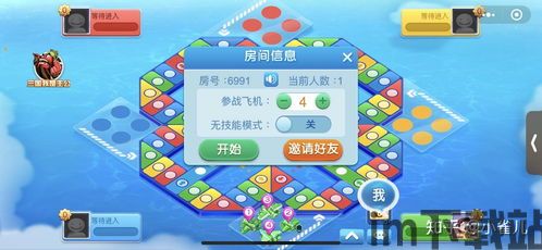 勇者历险记手机小游戏下载 (图3) 勇者历险记手机小游戏下载 (图3)