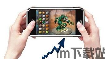 文心一言ai绘画软件官方版2024手机下载安装 (图1)