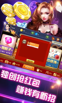文心一言ai绘画软件官方版2024手机下载安装 (图3)