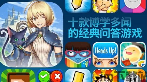 文心一言ai绘画软件官方版2024手机下载安装 (图2)