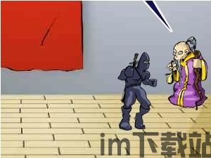 无法触碰的掌心免费内购安卓 (图1)