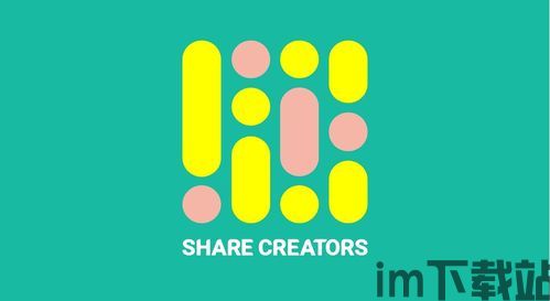Ib恐怖美术馆 (图3) Ib恐怖美术馆 (图3)