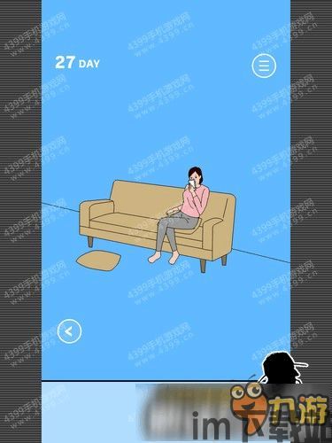 娃娃屋我的游戏之家全部解锁 (图2) 娃娃屋我的游戏之家全部解锁 (图2)