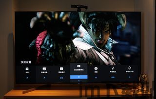 PS4模拟器手机版 (图1) PS4模拟器手机版 (图1)