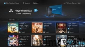 PS4模拟器手机版 (图2) PS4模拟器手机版 (图2)