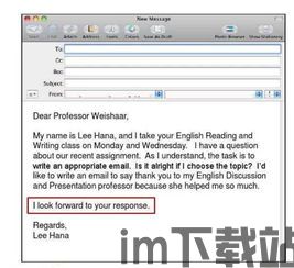 skype面试回复邮件英语,Crafting the Perfect Skype Interview Follow-Up Email: A Comprehensive Guide(图1)