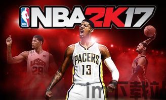 由2k games制作发行,探索经典游戏制作与发行之旅(图3)