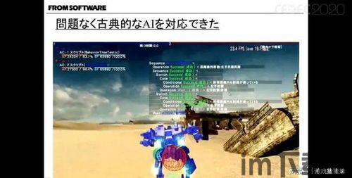 电是怎么形成的游戏 (图3) 电是怎么形成的游戏 (图3)