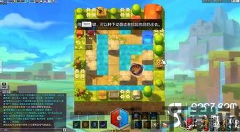 隐藏游戏计算器 (图2) 隐藏游戏计算器 (图2)