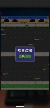 隐藏游戏计算器 (图3) 隐藏游戏计算器 (图3)