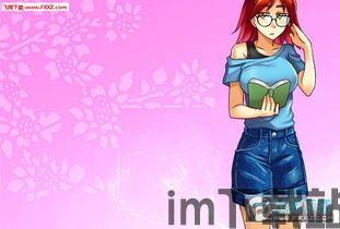 打工人的十日女友游戏 (图2)