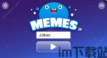 JockStudio游戏官方版汉化版 (图2) JockStudio游戏官方版汉化版 (图2)
