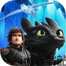 驯龙高手传奇之战无限金币版 (图1) 驯龙高手传奇之战无限金币版 (图1)