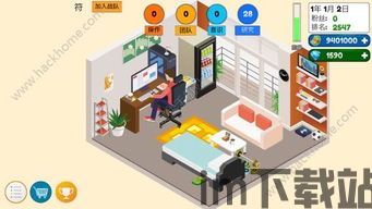 电竞大亨 (图1) 电竞大亨 (图1)