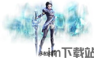 永恒之塔怀旧服 (图3) 永恒之塔怀旧服 (图3)