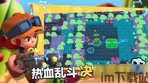 金手指游戏修改器 (图2)
