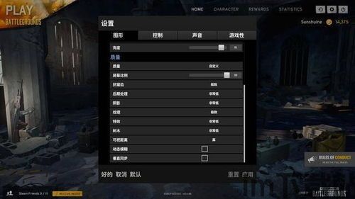 泡泡大作战游戏手机游戏 (图1) 泡泡大作战游戏手机游戏 (图1)