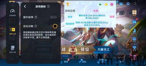 泡泡大作战游戏手机游戏 (图2) 泡泡大作战游戏手机游戏 (图2)