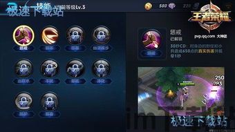 技能成才最新版2024安卓包apkv2.5.2 (图3)