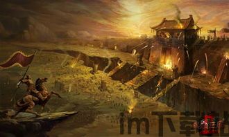 孙美琪疑案金牙宗大宝游戏官方版最新下载2024 (图2)
