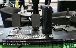 打地鼠游戏机 (图2) 打地鼠游戏机 (图2)